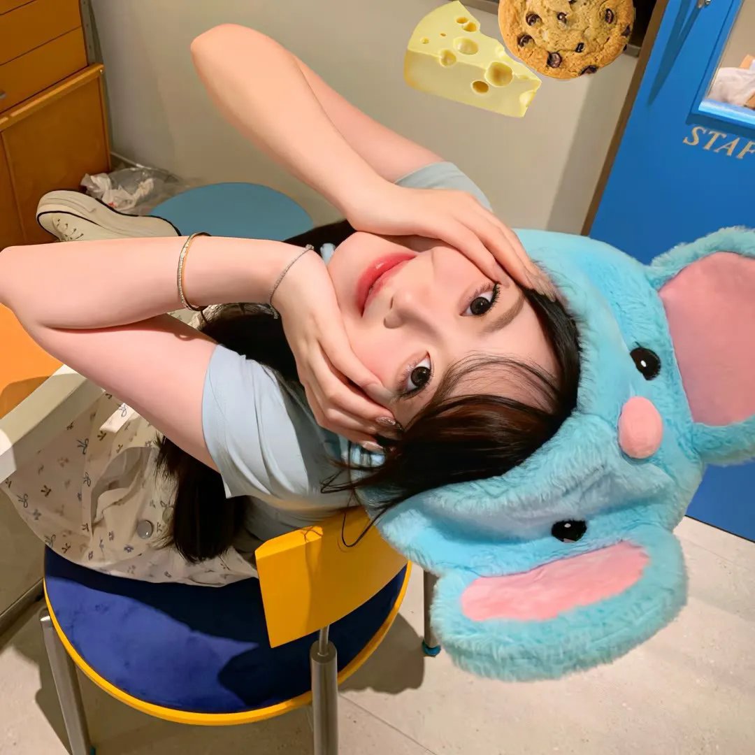 遗骸